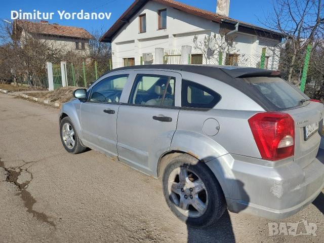 doggle caliber , снимка 4 - Части - 52619113