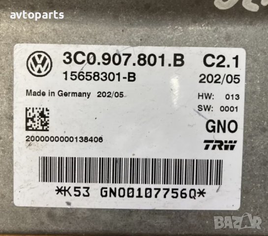 Vw Passat 6 модул паркинг спирачка, снимка 3 - Части - 40674537