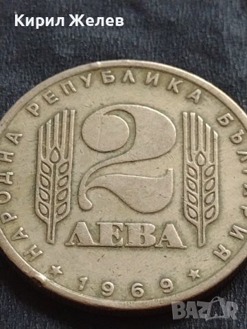 ЮБИЛЕЙНА МОНЕТА 2 лева 1969г. РЯДКА 25г. СОЦИАЛИСТИЧЕСКА РЕВОЛЮЦИЯ 38797, снимка 4 - Нумизматика и бонистика - 42560793