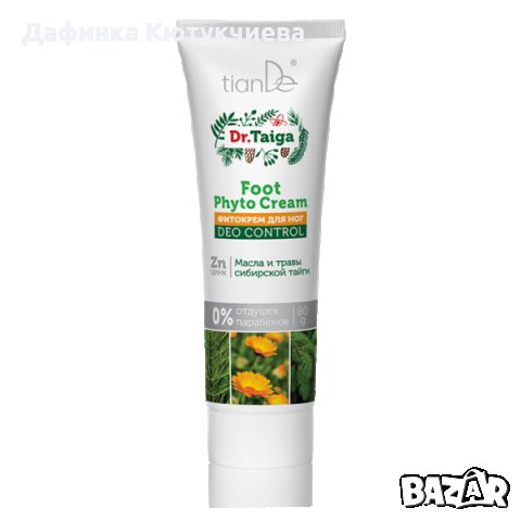 Фитокрем за крака Део-контрол „Dr. Taiga“, 80 гр.