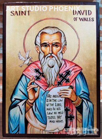 Икона на Свети Давид ikona sveti david