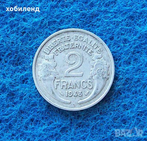2 франка-Франция 1948, снимка 1 - Нумизматика и бонистика - 31984258