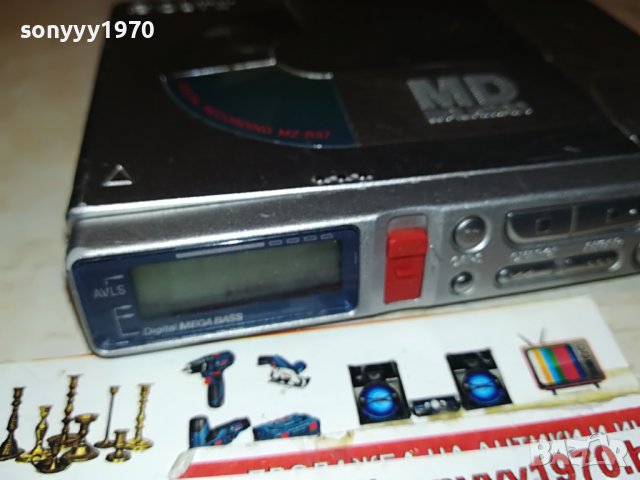 SONY MINIDISC 2111221154М, снимка 6 - Радиокасетофони, транзистори - 38742837