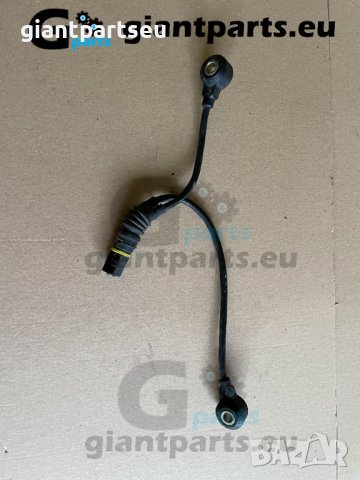 Детонационни датчици БМВ е46 е39 е60 е90 е65 bmw, снимка 5 - Части - 38507275