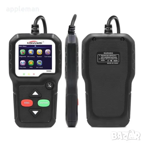Уред / Скенер за диагностика на МПС KW680/PA124 OBD II KONNWEI, снимка 6 - Аксесоари и консумативи - 48864836