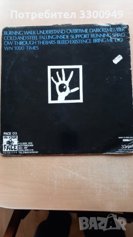 Плочи.МЕТАЛ,РОК ОПЕРА, снимка 7 - Грамофонни плочи - 39392602