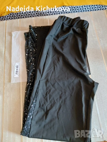 Дамски панталон.XS размер.Закупен от SHEIN.Нов.Цена-5 евро.