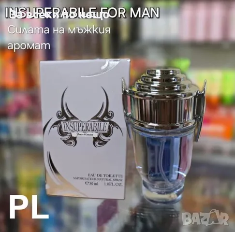 Insuperabile Champion Fresh парфюм за него 100 мл , снимка 2 - Мъжки парфюми - 47287011