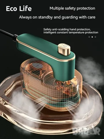 Преносима мини парна ютия, снимка 6 - Ютии - 50437298