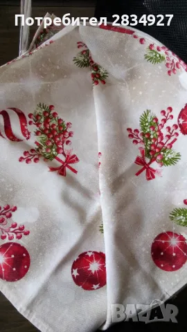 Покривка с коледни мотиви