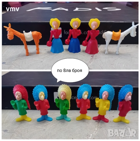 Киндер играчки , снимка 16 - Фигурки - 52308246