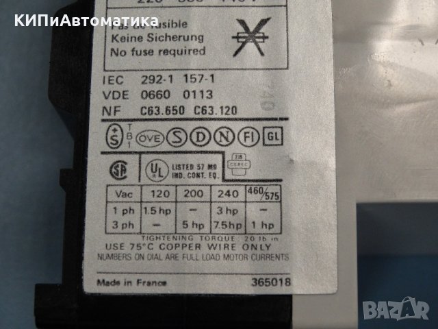 моторна защита Telemecanique GV1-M05 0.63-1 A, снимка 7 - Резервни части за машини - 34452291