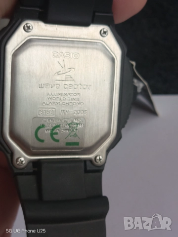 Casio G- shock., снимка 9 - Мъжки - 51837329