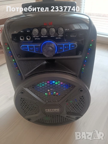 караоке тонколона , снимка 5 - Караоке - 54154022