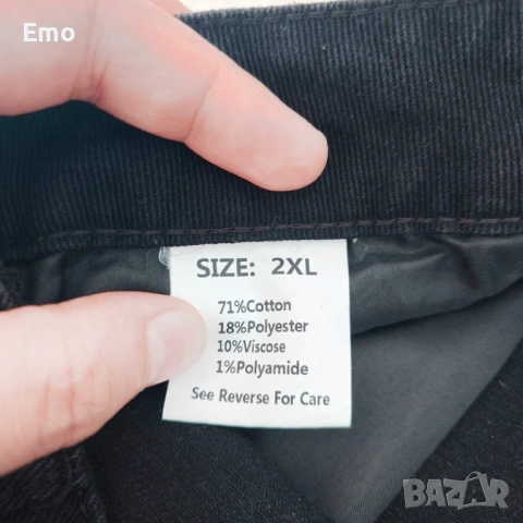 Дамска дълга пола, снимка 3 - Поли - 53138061