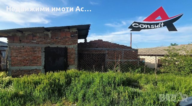 Астарта-Х Консулт продава селскостопанска сграда в гр.Хасково, снимка 2 - Производствени сгради - 36713063