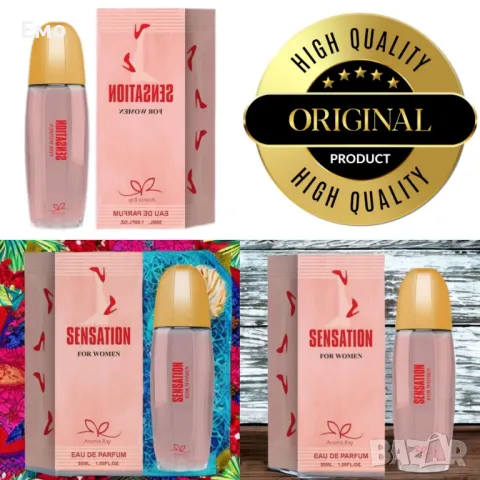 Дамски парфюм Sensation Eau De Parfum 30мл.