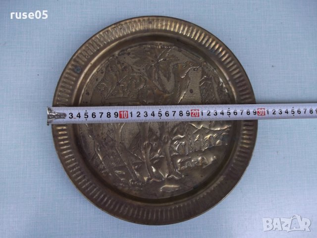 Пано - чиния от бронз - 504 гр., снимка 5 - Други ценни предмети - 29860927