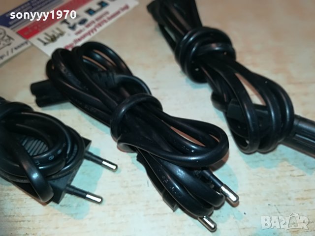 кабели за 220в-захранващи 3бр, снимка 5 - Други - 30053056