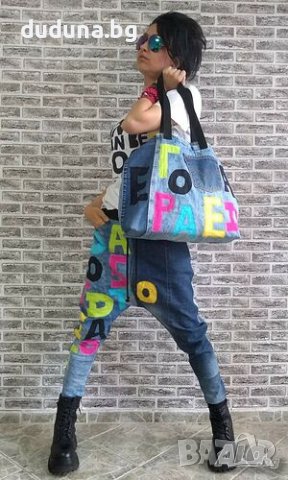 Страхотен дамски сет дънки потури и елек с пух и без! 