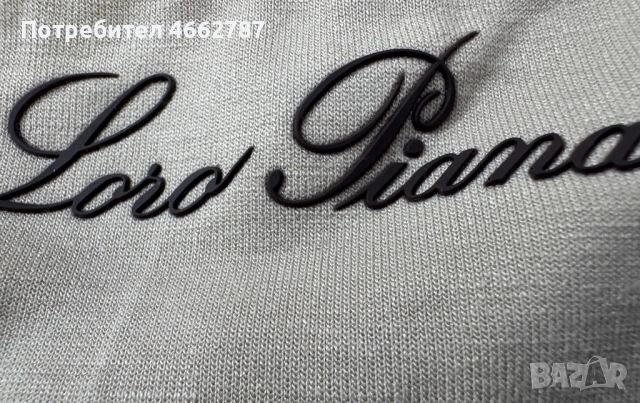 Loro Piana-Оригинална мъжка нова тениска Л размер, снимка 6 - Тениски - 53490824