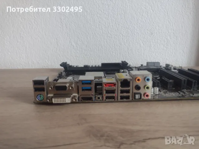 ASRock FM2A75 Pro4+ AMD Athlon X4, снимка 5 - Дънни платки - 49901314