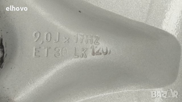 Джанти алуминиеви Shaper 9JX17 H2 ET30, снимка 8 - Гуми и джанти - 39859963
