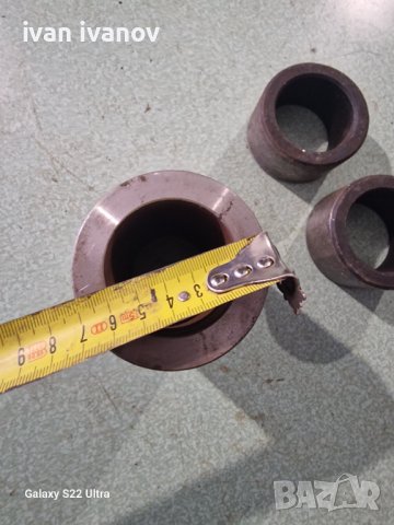 Фтулки за Стругове Материал , снимка 6 - Стругове - 39626325