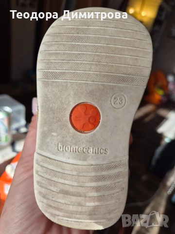 Детски сандали BIOMECANICS, размер 23, снимка 6 - Детски сандали и чехли - 54327200