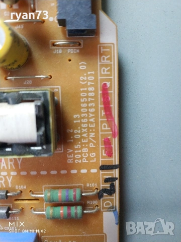 Power supply EAX66306501(2.0), снимка 2 - Части и Платки - 53914156