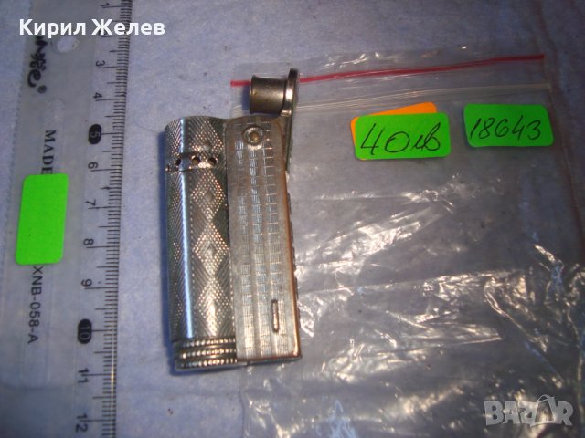 СТАРА БЕНЗИНОВА МАРКОВА РЕТРО Тип ИМКО СРЕБРИСТА ЗАПАЛКА 18643