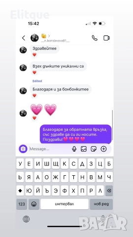 дънки , снимка 2 - Дънки - 51891808