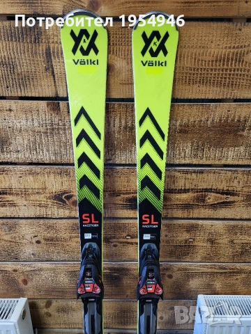 Volkl Racetiger SL 165см