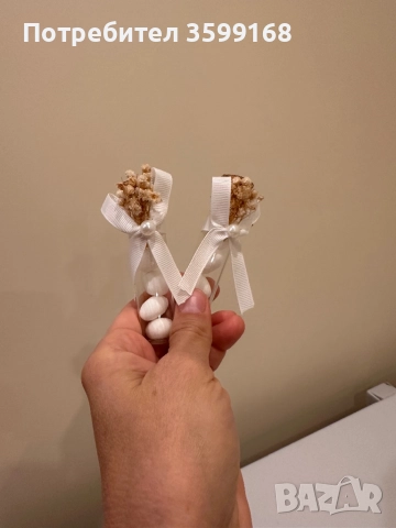 Подаръчета за гости:сватба,кръщене,годеж, снимка 1