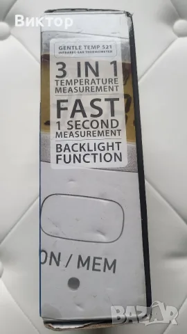 Omron Gentle Temp 521 Термометър за ухо , снимка 4 - Термометри, влагомери, хигрометри и барометри - 56270551