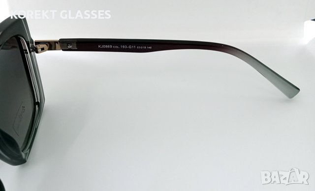 Katrin Jones HIGH QUALITY POLARIZED 100% UV защита, снимка 8 - Слънчеви и диоптрични очила - 37135028