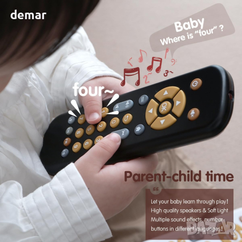  Nueplay Baby TV Музикална играчка дистанционно управление със светлина и звук за малки деца, черно, снимка 2 - Музикални играчки - 44560295