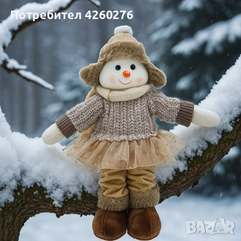 Мека плюшена кукла за деца - Уют и стил за игра и декорация