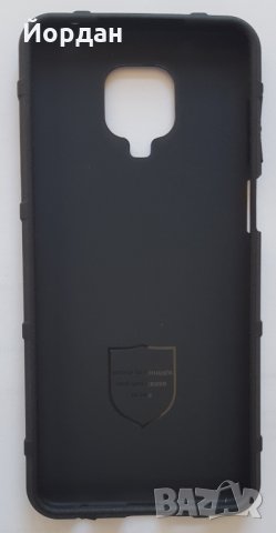 xiaomi Redmi Note 9S силиконов протектро, снимка 2 - Калъфи, кейсове - 29899907