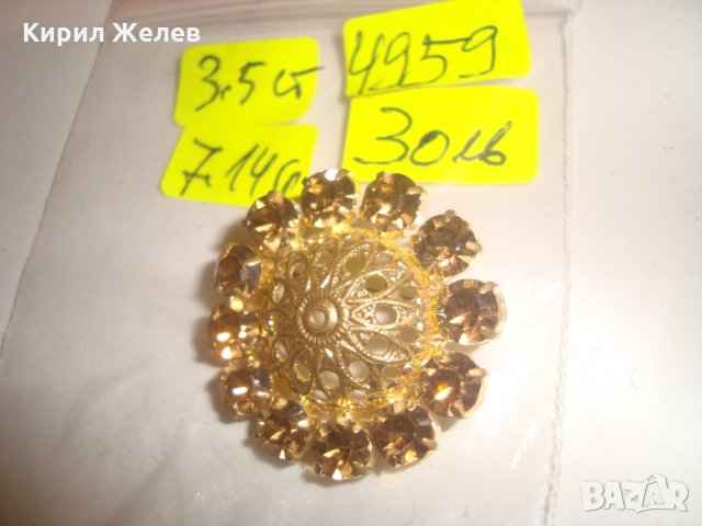 ПОЗЛАТЕНА с КАМЪНИ ЦИТРИН ФИЛИГРАННА РЕТРО АРТ БРОШКА 4959, снимка 5 - Антикварни и старинни предмети - 30436208