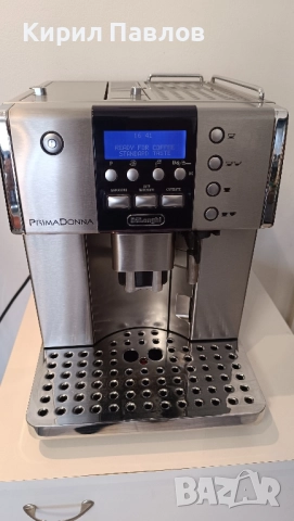 Delonghi Primadonna - кафе автомат - като нова! , снимка 1