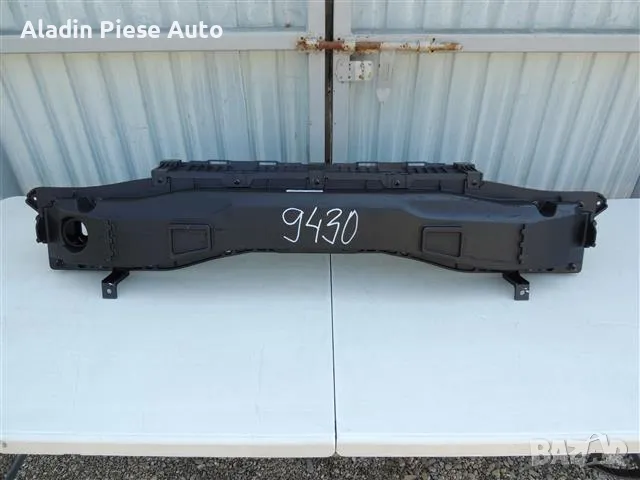 Арматура на задна броня Киа Спортидж След 2020 г. код 86631-R2000 / 86630-R2000 , снимка 7 - Аксесоари и консумативи - 49552612