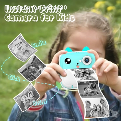ЗЕЛЕН ДЕТСКИ ФОТОАПАРАТ ЗА МОМЕНТНИ СНИМКИ 4694, снимка 6 - Други - 52632638