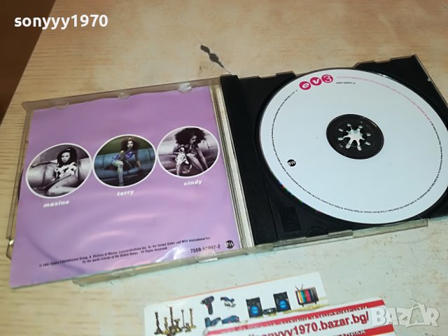EN VOGUE CD 2710221215, снимка 14 - CD дискове - 38469292