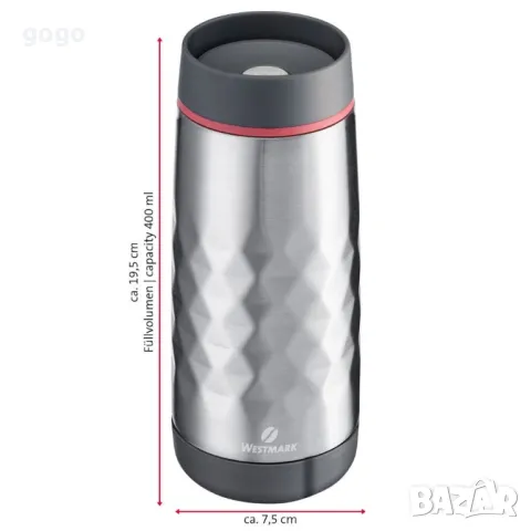 Изолирана термо чаша за пътуване Westmark Viva, 400ml, снимка 5 - Други - 49184719