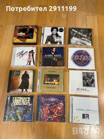 Оригинални дискове с музика, снимка 9 - CD дискове - 48487259