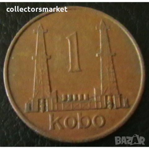 1 кобо 1973, Нигерия