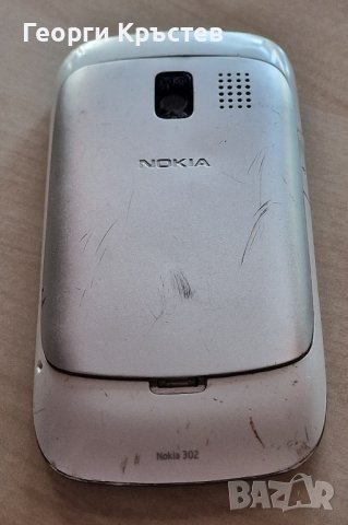 Nokia 302, снимка 13 - Nokia - 42023645