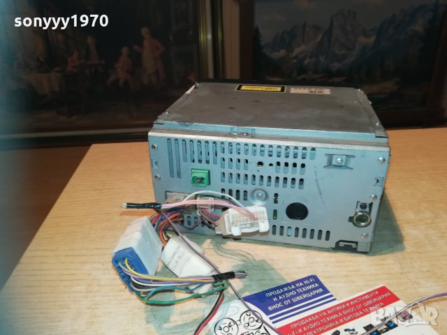 toyota & tomtom car audio-внос sweden 2010201939, снимка 15 - Аксесоари и консумативи - 30493899