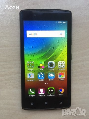 Lenovo A2010-a 3G, снимка 2 - Lenovo - 30129697